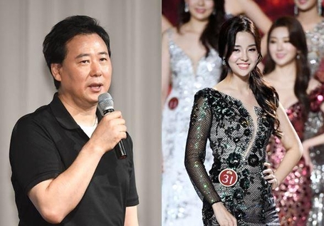 음악 PD 김창환(좌), 2019 미스코리아 진 김세연. /OSEN