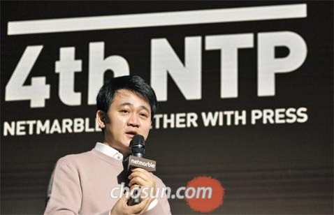 방준혁 넷마블 창립자 겸 이사회 의장이 지난해 경영 전략을 발표하고 있다. /장련성 객원기자