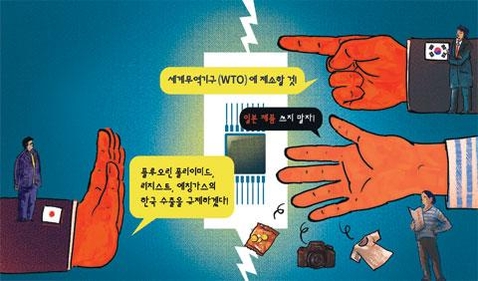 일러스트=나소연