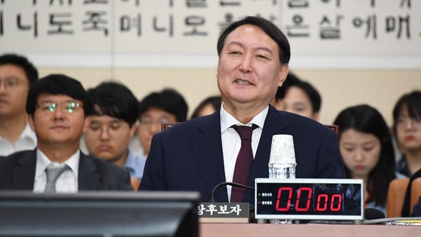 윤석열 검찰총장 후보자. /이덕훈 기자