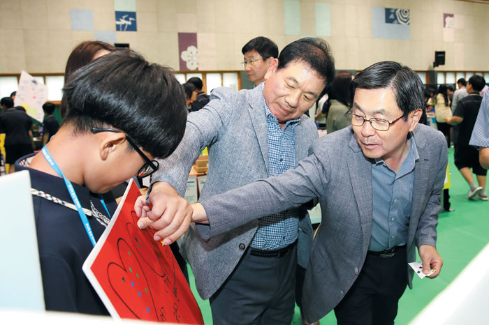 삼성물산 주니어물산아카데미