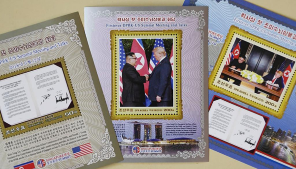  북한에서 발행된 싱가포르 정상회담 기념 우표. /산케이신문