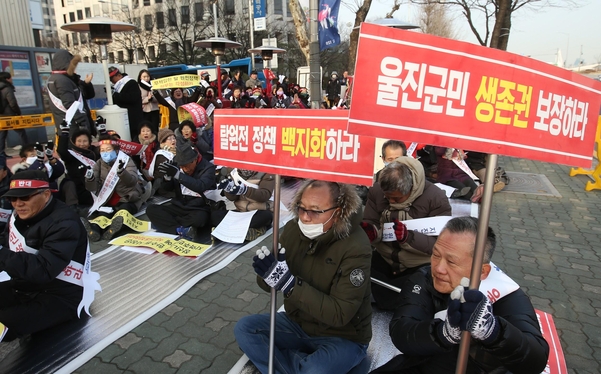 신고리 원전 5·6호기 공사 중단 반대 집회 현장. /박상훈 기자