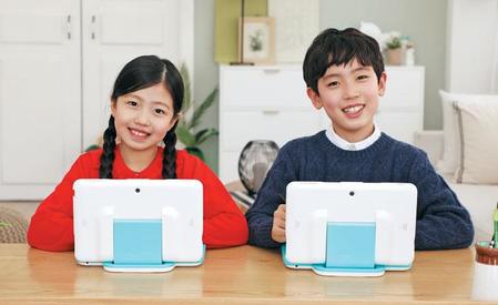 아이스크림에듀 제공