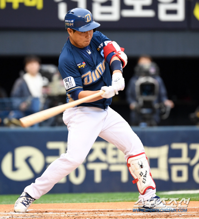 ◇NC 양의지. 허상욱 기자 wook@sportschosun.com
