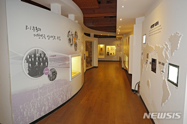 산청 유림독립기념관 내부
