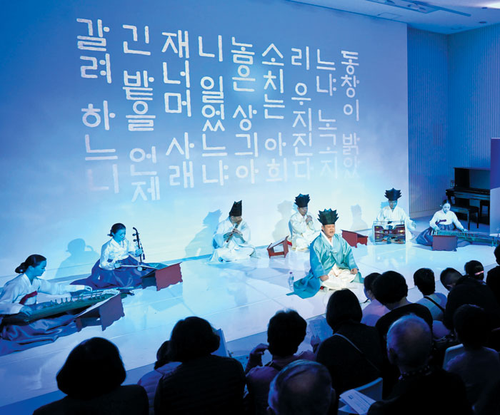 '위대한 유산, 오늘과 만나다'