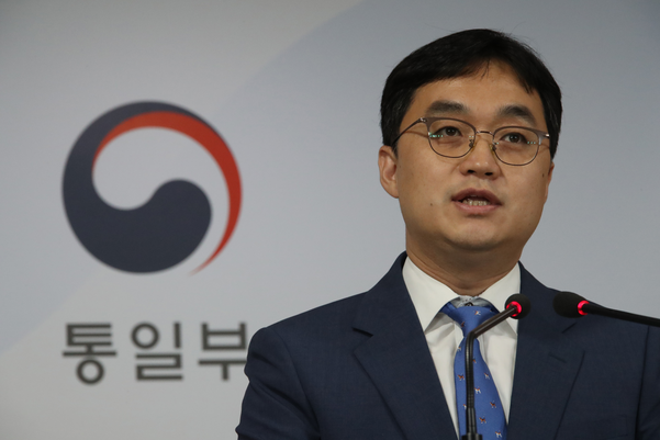 김은한 통일부 부대변인./연합뉴스