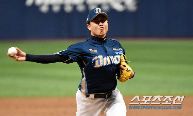 2019 KBO리그 키움 히어로즈와 NC 다이노스의 경기가 16일 오후 서울 고척스카이돔에서 열렸다. 4회말 NC 박진우가 역투하고 있다. 고척=박재만 기자 pjm@sportschosun.com/2019.08.16/