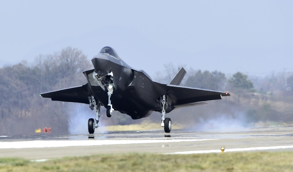 F-35A./방위사업청 제공