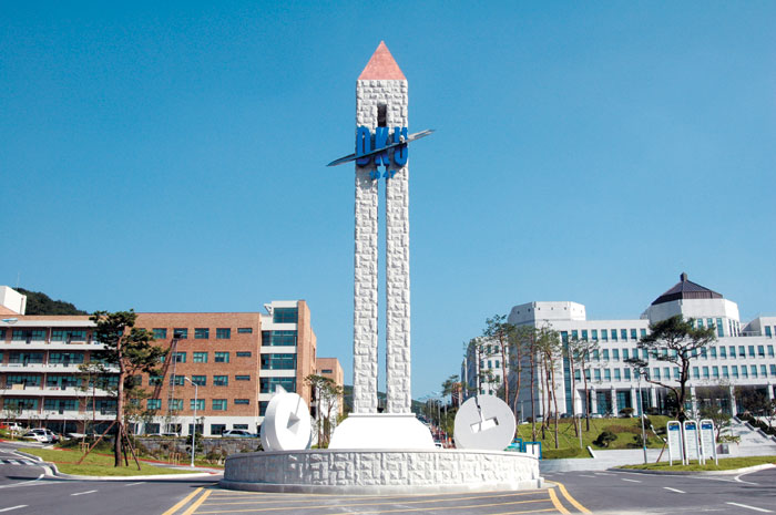 단국대