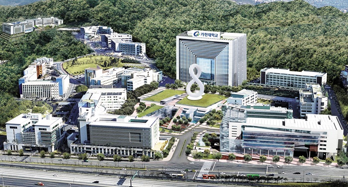 가천대학교