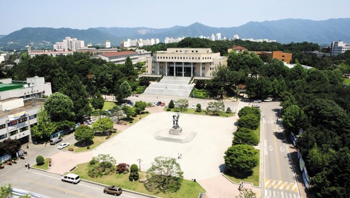 강원대학교