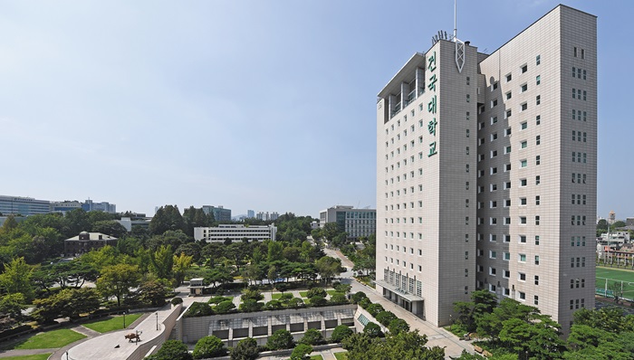 건국대학교