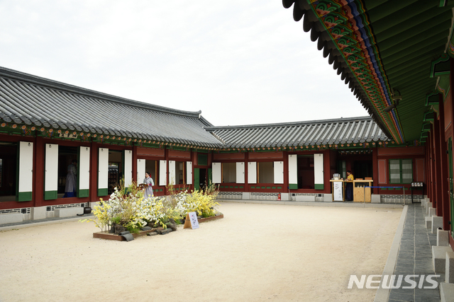 생과방 이미지