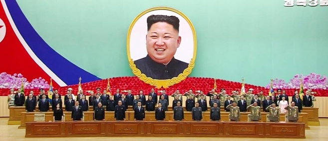 북한이 지난 6월 28일 개최한 김정은 국무위원장 추대 3주년(29일) 중앙보고대회 행사 /조선중앙TV