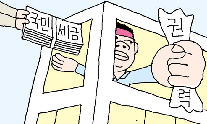 칼럼 관련 일러스트