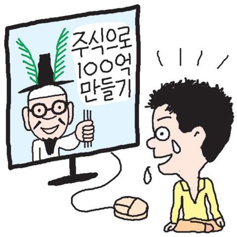 조선DB