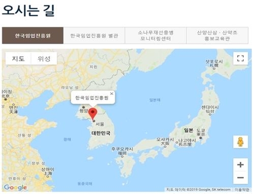 동해축산 이미지