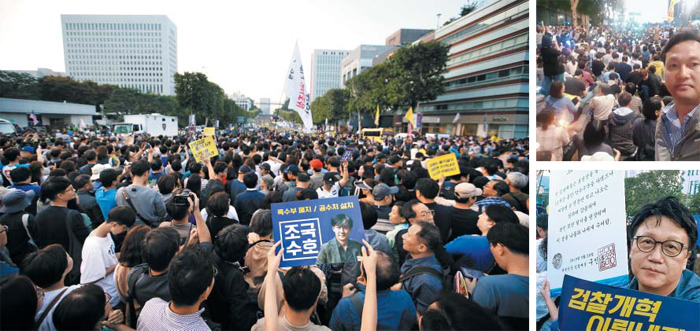 검찰청 향해 “조국 수호”… 與의원들은 ‘참석 인증샷’ - 지난 28일 오후 서울 서초구 대검찰청(왼쪽 사진 왼쪽 건물) 앞에서 ‘7차 검찰개혁과 사법적폐 청산을 위한 촛불집회’ 참가자들이 검찰청을 향해 “조국 수호” “사법적폐 청산하라” 등 구호를 외치고 있다. 오른쪽은 안민석 더불어민주당 의원(위)과 민병두 의원이 이날 집회에 참가한 사실을 알리기 위해 소셜미디어에 올린 사진.