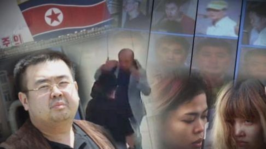  김정은 북한 노동당 위원장의 이복형 김정남은 2017년 2월 13일 말레이시아 쿠알라룸푸르 국제공항에서 ‘VX(맹독성 신경작용제)’ 공격을 받아 암살됐다. /조선DB