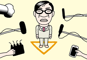 칼럼 관련 일러스트