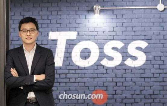 제3인터넷전문은행 예비인가 신청이 10일부터 시작되는 가운데, 토스·키움증권의 재도전 여부에 관심이 집중되고 있다./조선DB