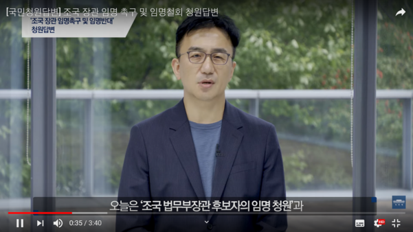 청와대 제공
