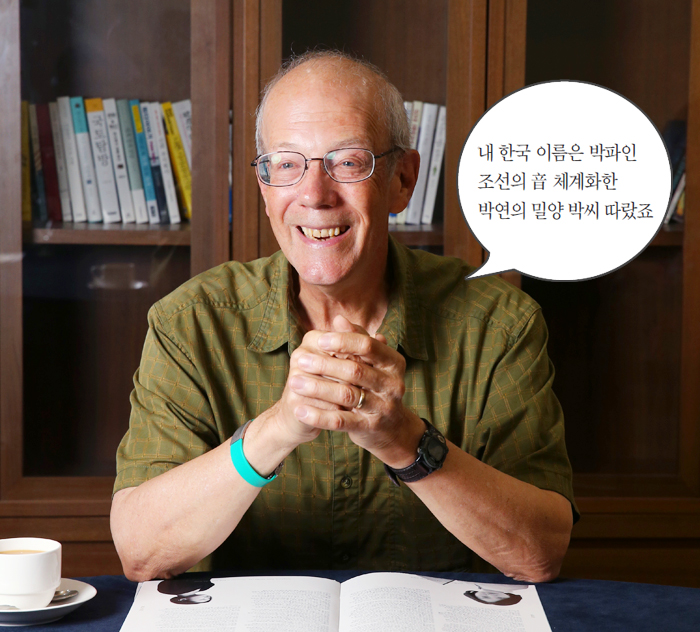 지난 4일 만난 로버트 프로바인 교수는 “훈민정음에 매료돼 일생을 바친 게리 레드야드 미 컬럼비아대 석학은 세종이 전 세계를 통틀어 가장 훌륭하고 위대한 왕이었다고 했다. 나도 100% 동의한다”고 말했다.