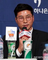 울산 김도훈 감독, 과한 항의로 벌금 500만원·3경기 출장정지