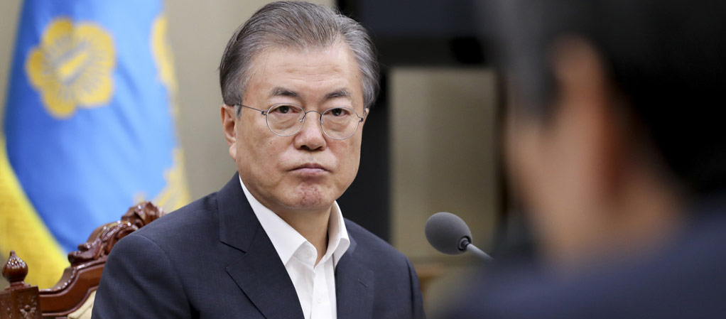 靑 '지소미아 종료 결정…美 '유감', 시민단체 '환호'