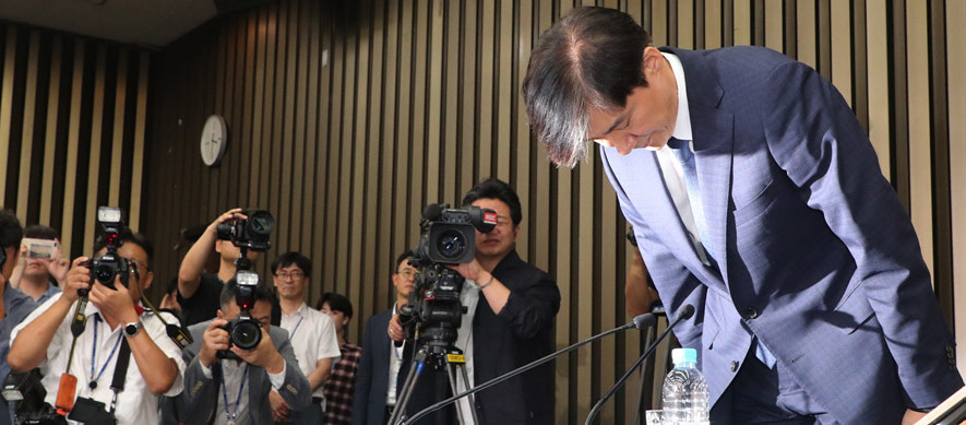 '기자회견 자청' 조국 '모든 사안에 소상히 답할 것'