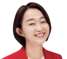 김재연