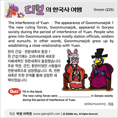 ���� �ѱ��� ����