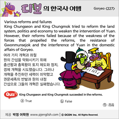 ���� �ѱ��� ����