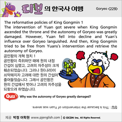 ���� �ѱ��� ����