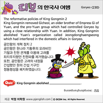 ���� �ѱ��� ����