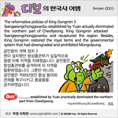 ���� �ѱ��� ����