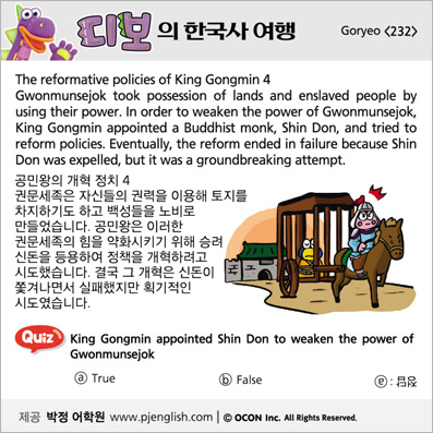 ���� �ѱ��� ����