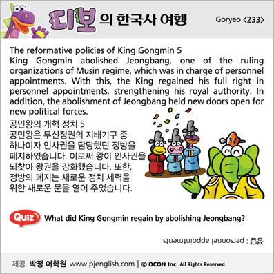 ���� �ѱ��� ����