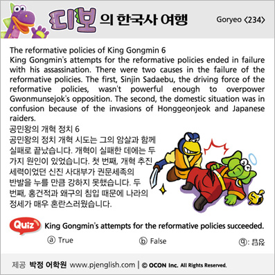 ���� �ѱ��� ����