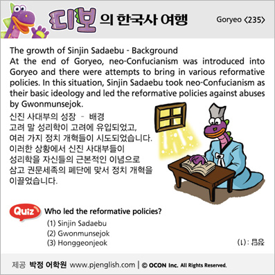 ���� �ѱ��� ����