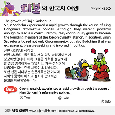 ���� �ѱ��� ����