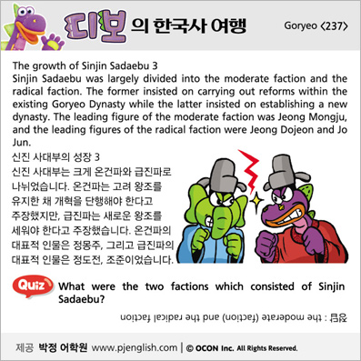 ���� �ѱ��� ����