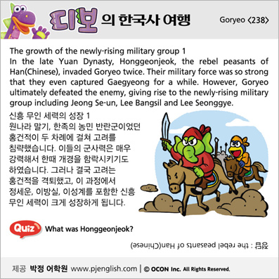 ���� �ѱ��� ����