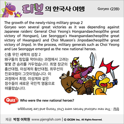 ���� �ѱ��� ����