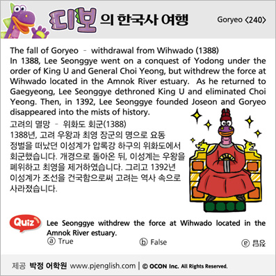 ���� �ѱ��� ����