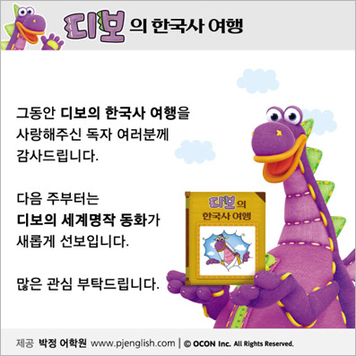 ���� �ѱ��� ����