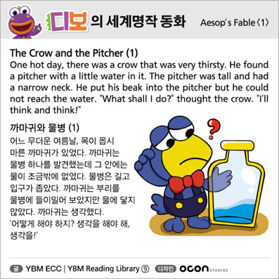 ���� ������� ��ȭ