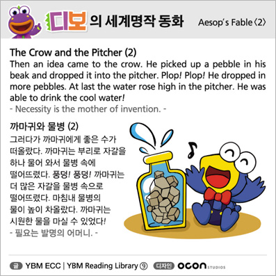 ���� ������� ��ȭ